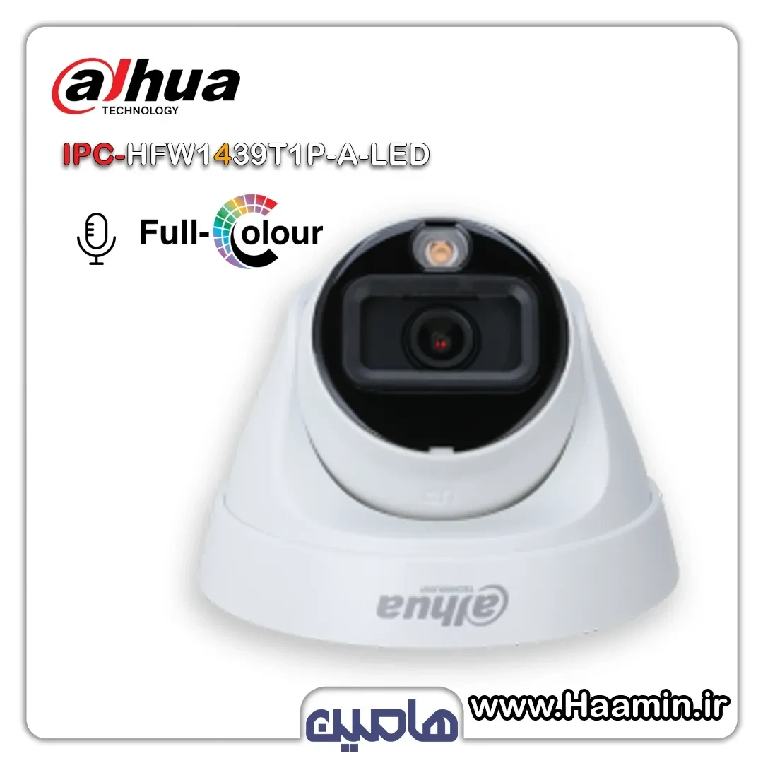 دوربین مداربسته تحت شبکه دام 4مگاپیکسل داهوا مدلDH-IPC HDW1439T1P-A-LED