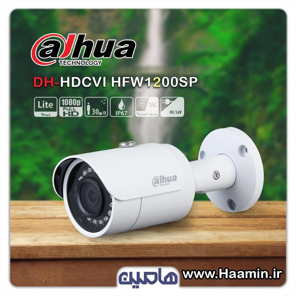 دوربین مداربسته 2 مگاپیکسل داهوا مدل DH-HDCVI HFW1200SP