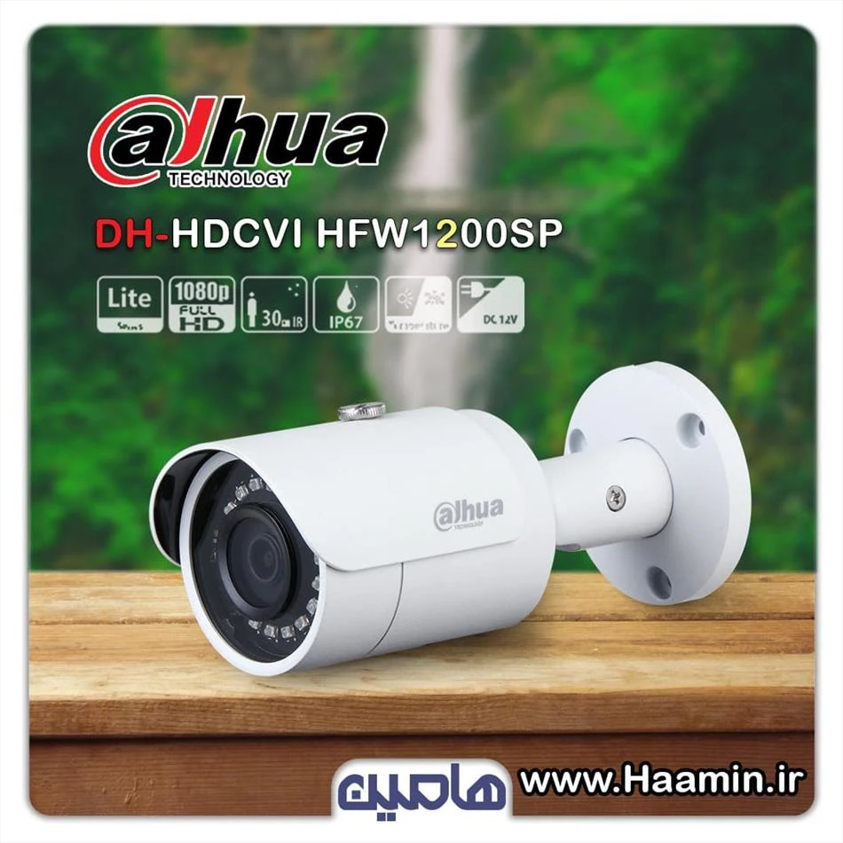 دوربین مداربسته 2 مگاپیکسل داهوا مدل DH-HDCVI HFW1200SP