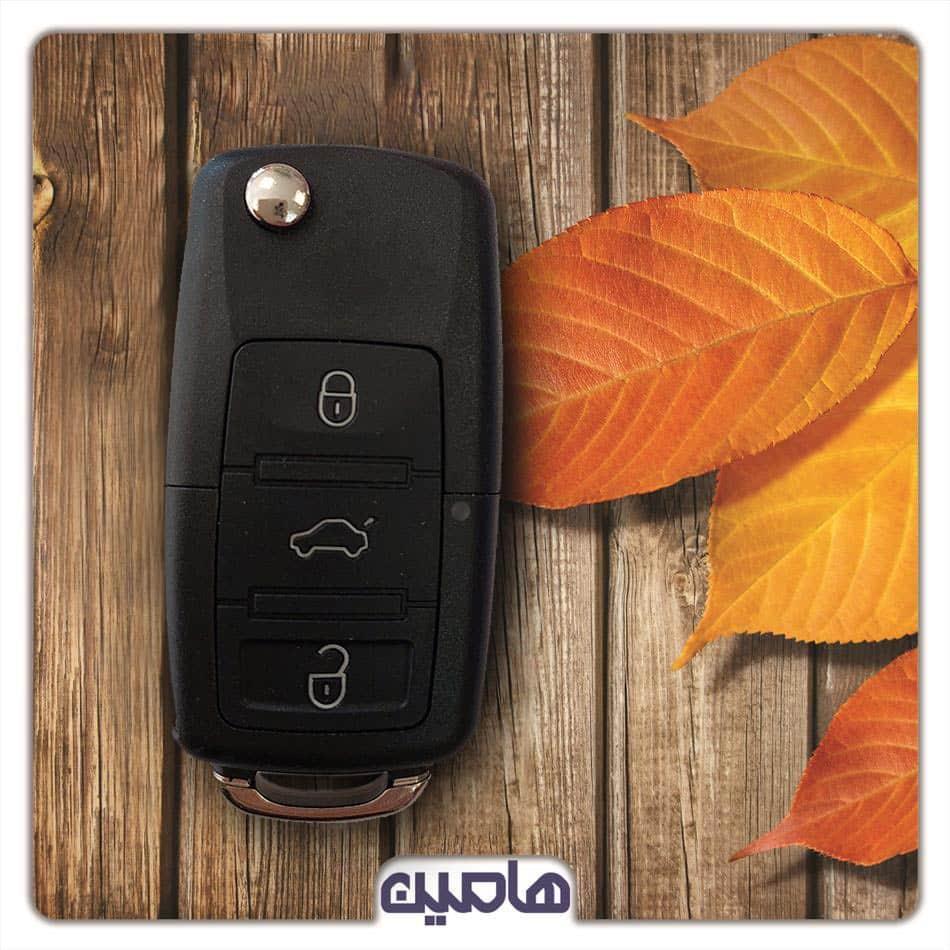 ریموت سمند lx فابریکی جک نایف قدیم