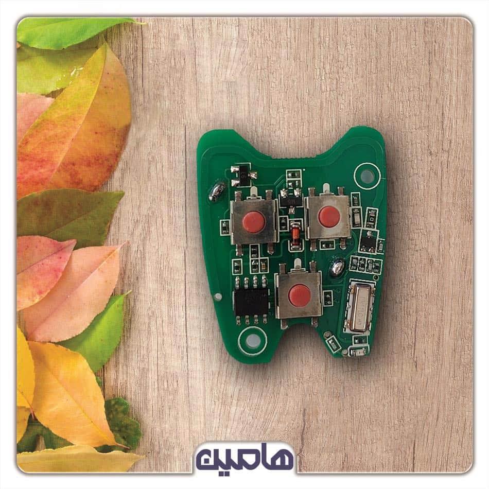 مغزی ریموت PLC طرح 132