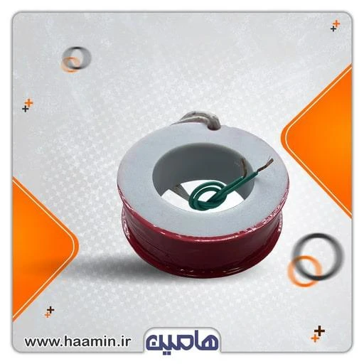 بوبین موتور ساید