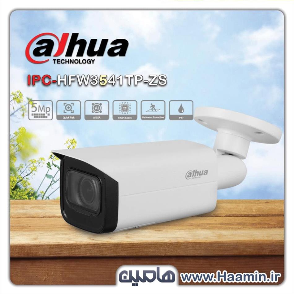 دوربین مداربسته تحت شبکه 5 مگاپیکسل داهوا مدلIPC HFW3541TP-ZS