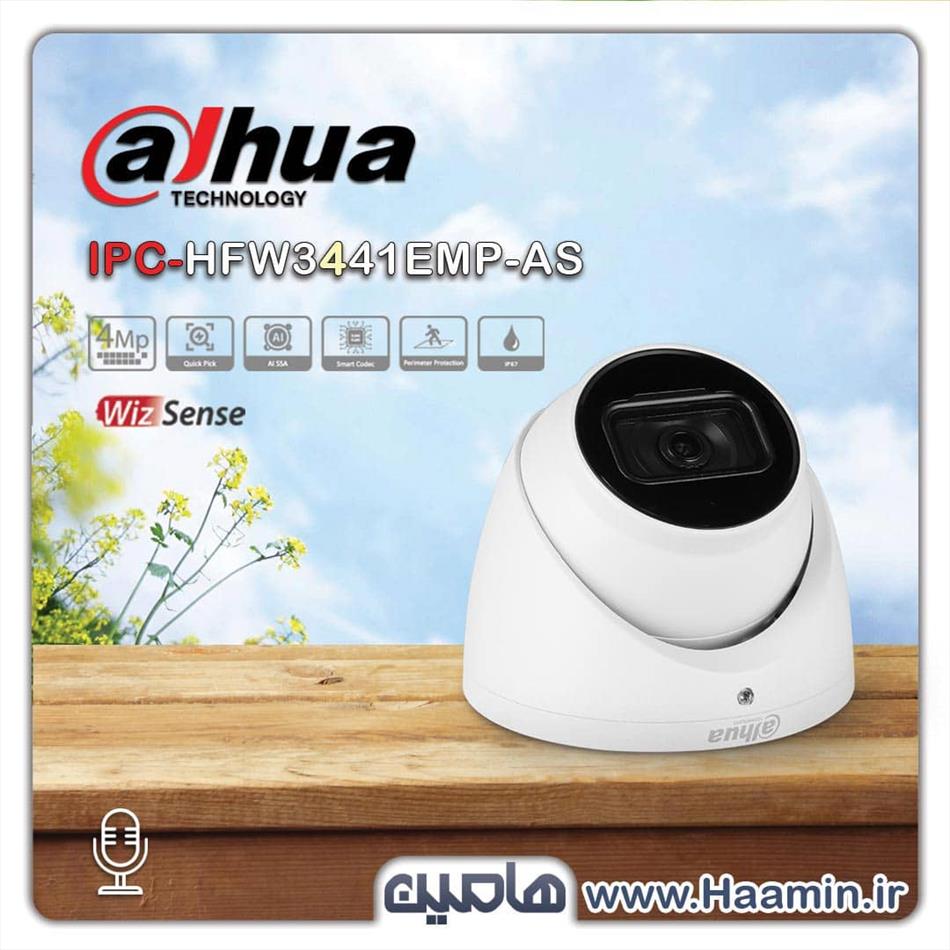 دوربین مداربسته تحت شبکه 4 مگاپیکسل داهوا مدلIPC HDW3441EMP-AS