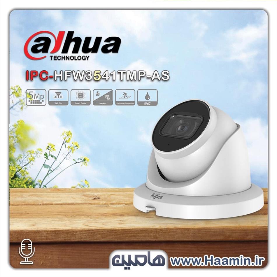 دوربین مداربسته تحت شبکه 5 مگاپیکسل داهوا مدلIPC HDW3541TMP-AS