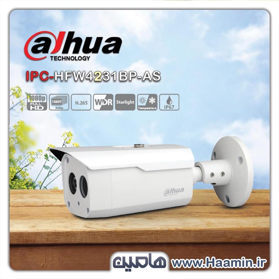دوربین مداربسته تحت شبکه 2 مگاپیکسل داهوا مدلIPC HFW4231BP-AS