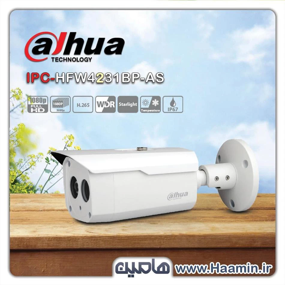دوربین مداربسته تحت شبکه 2 مگاپیکسل داهوا مدلIPC HFW4231BP-AS