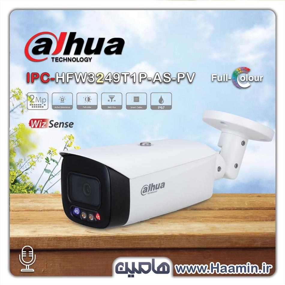 دوربین مداربسته تحت شبکه 2 مگاپیکسل داهوا مدلIPC HFW3249T1P-AS-PV