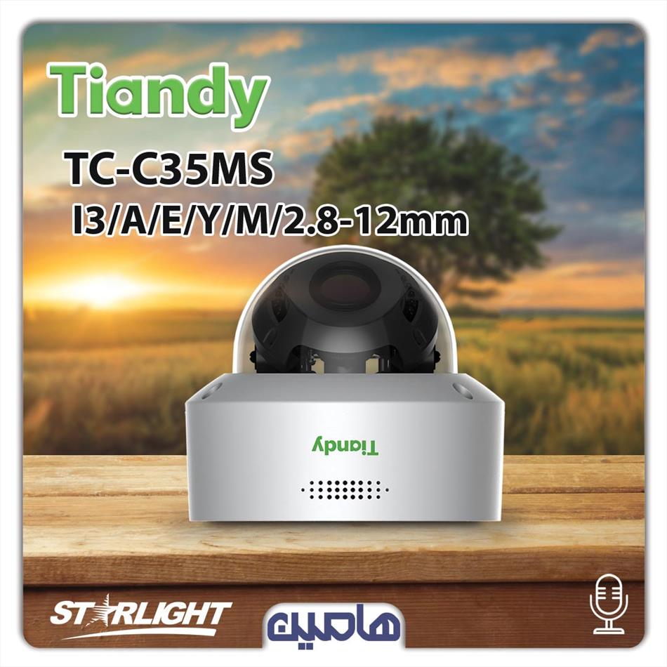 دوربین مداربسته تحت شبکه 5 مگاپیکسل تیاندی مدل TC-C35MS I3/A/E/Y/M/2.8-12mm