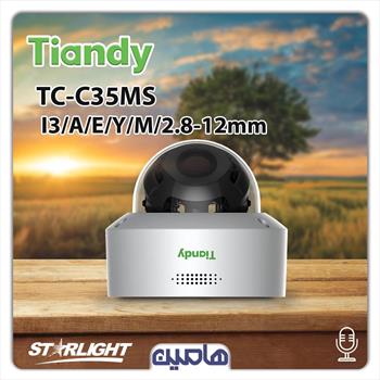 دوربین مداربسته تحت شبکه 5 مگاپیکسل تیاندی مدل TC-C35MS I3/A/E/Y/M/2.8-12mm