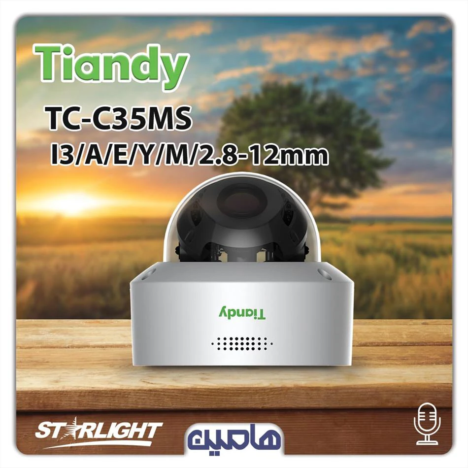 دوربین مداربسته تحت شبکه 5 مگاپیکسل تیاندی مدل TC-C35MS