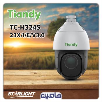 دوربین اسپیددام 2 مگاپیکسل تیاندی مدل TC-H324S 23X/I/E/V3.0