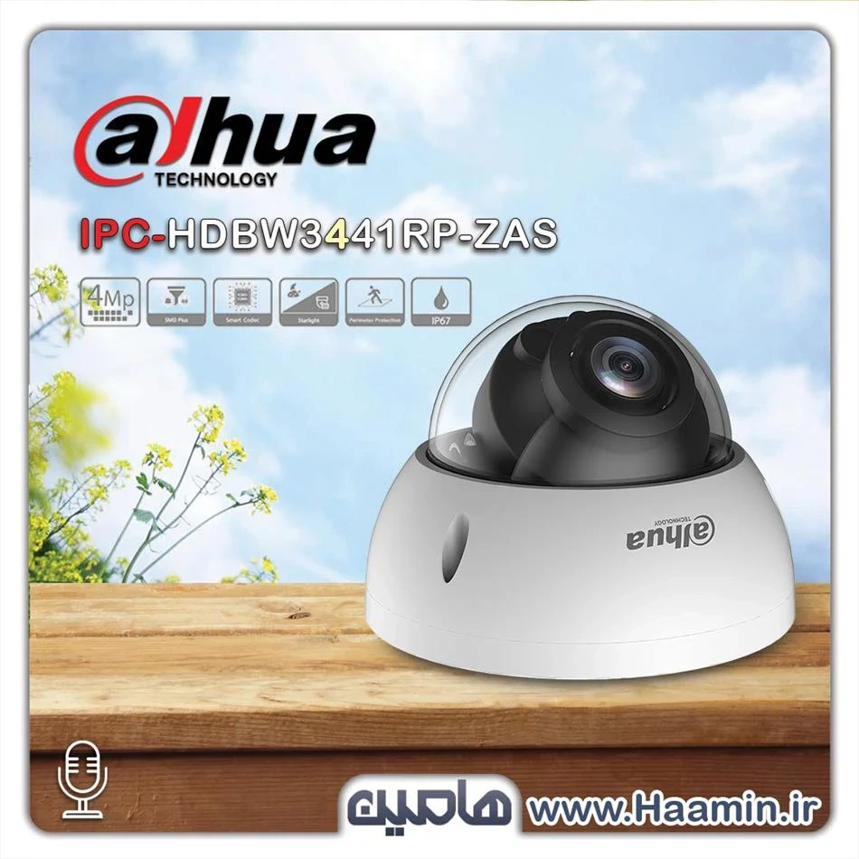 دوربین مداربسته تحت شبکه 4 مگاپیکسل داهوا مدل DH-IPC HDBW3441RP-ZAS