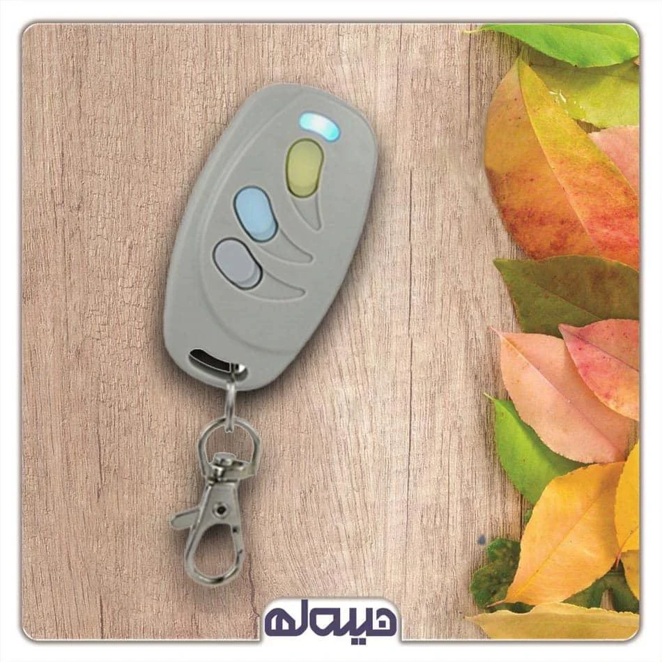 ریموت کنترل  MPC