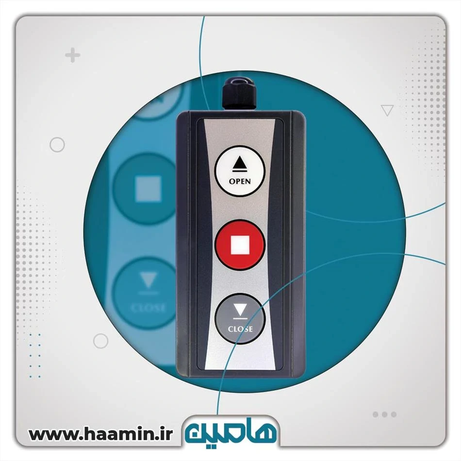 کلید سه حالته دیواری