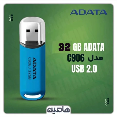 فلش مموری ای دیتا مدل C906 ظرفیت 32 گیگابایت
