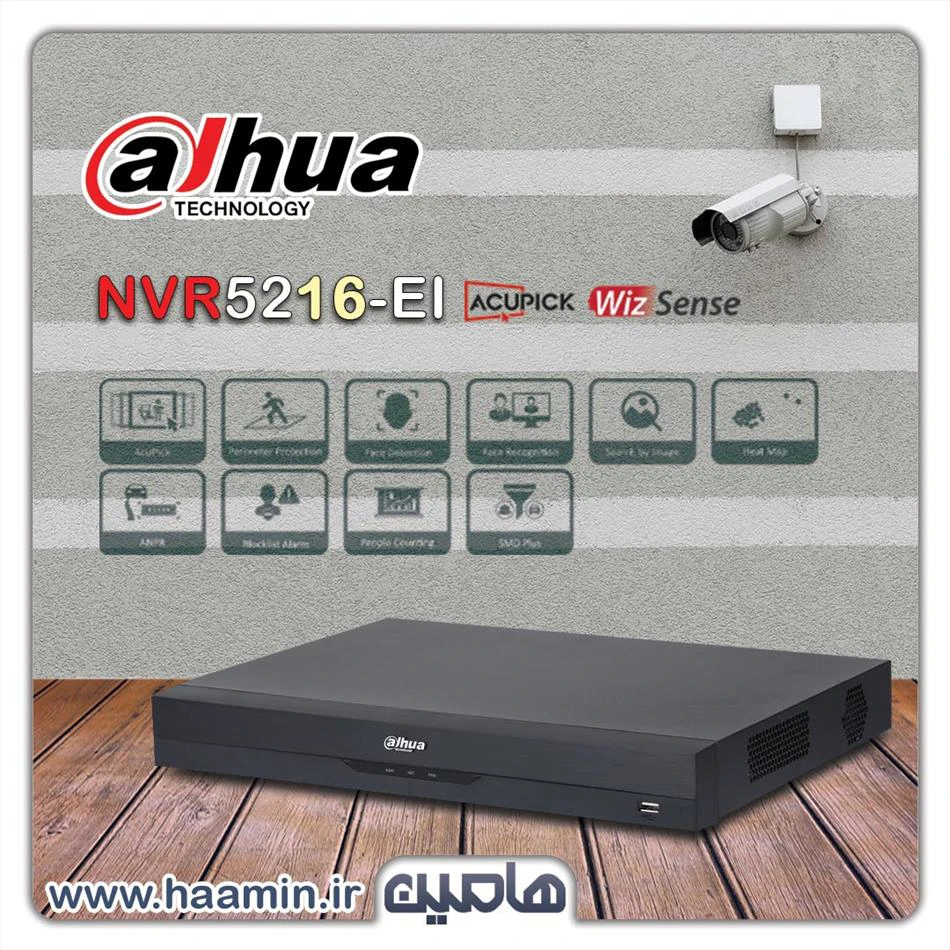 دستگاه ضبط تصویر 16 کانال داهوا مدل DHI-NVR5216-EI