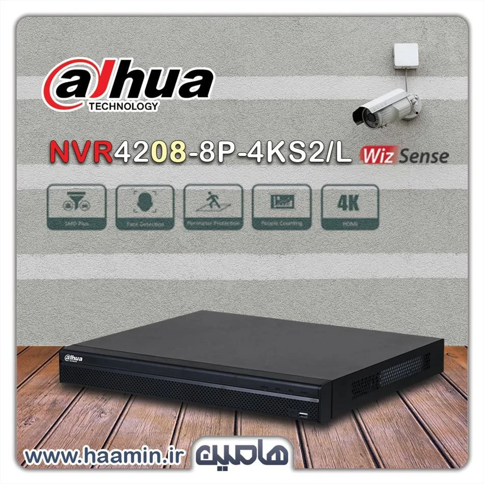 دستگاه ضبط تصویر 8 کانال داهوا مدل DHI-NVR4208-8P-4KS2/L