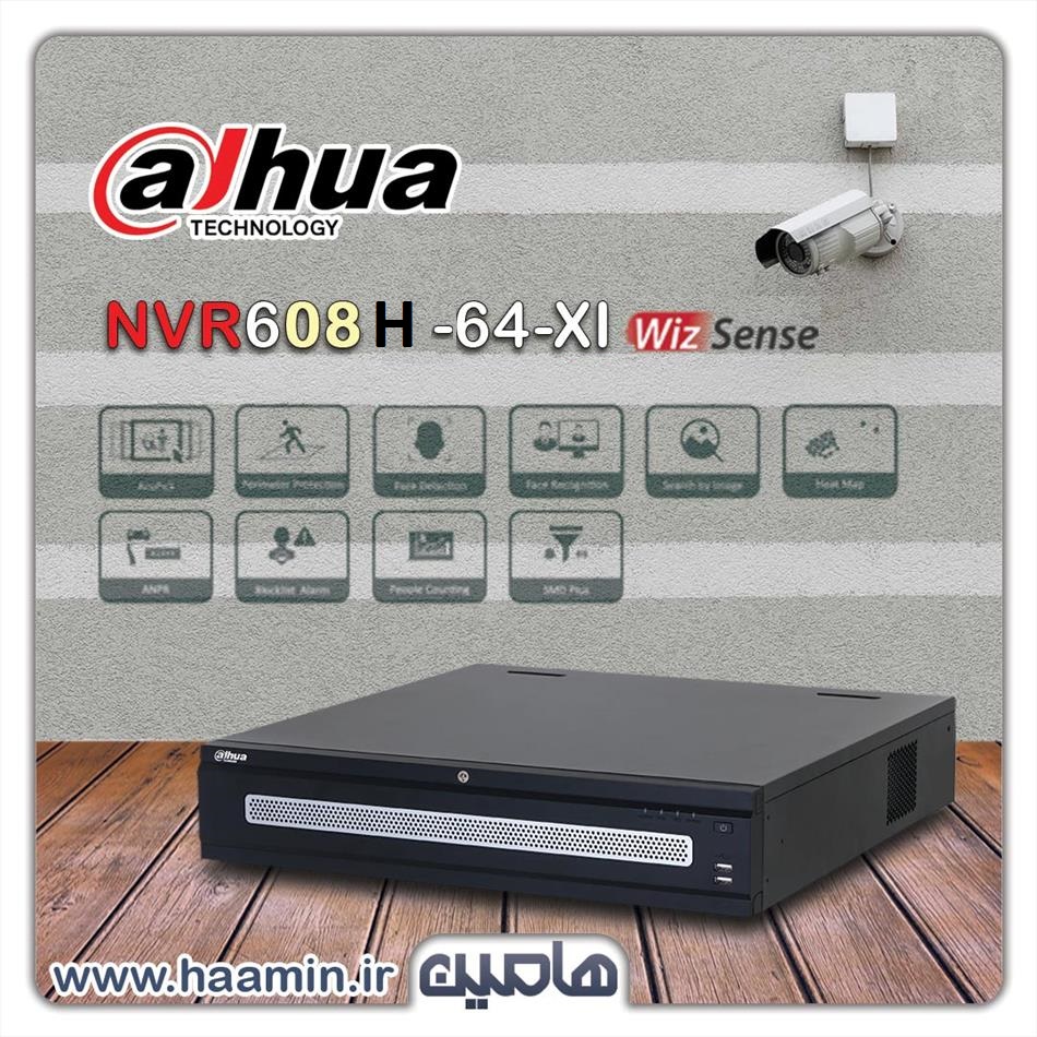 دستگاه ضبط تصویر 64 کانال داهوا مدل DHI-NVR608-64-XI