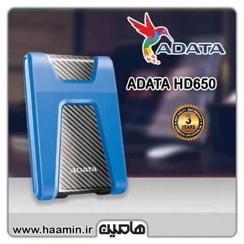 هارد اکسترنال ای دیتا مدل HD650 ظرفیت 2 ترابایت