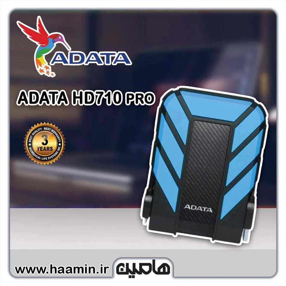 هارد اکسترنال ای دیتا مدل HD710 PRO  ظرفیت 1 ترابایت
