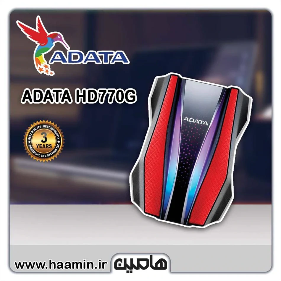 هارد اکسترنال ای دیتا مدل HD770G  ظرفیت 1 ترابایت