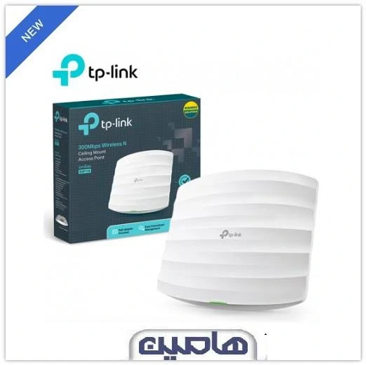 اکسس پوینت بی سیم تی پی-لینک مدل EAP110