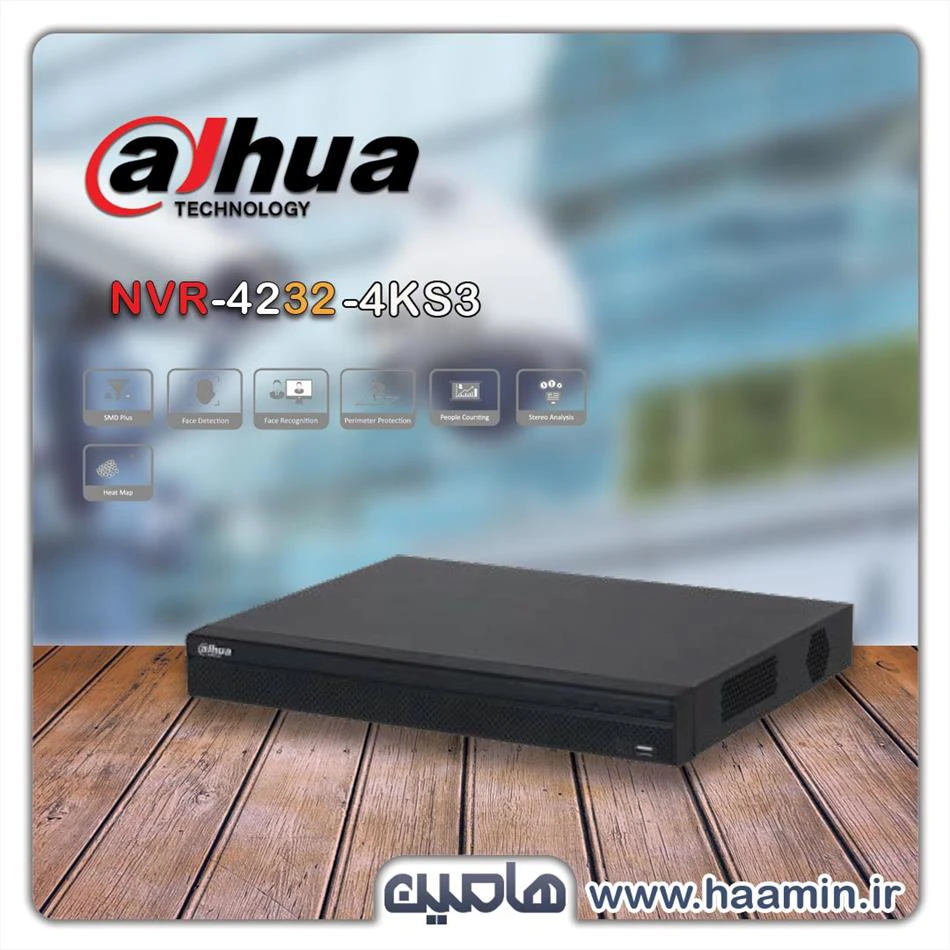 دستگاه ضبط تصویر 32 کانال داهوا مدل DHI-NVR4232-4KS3