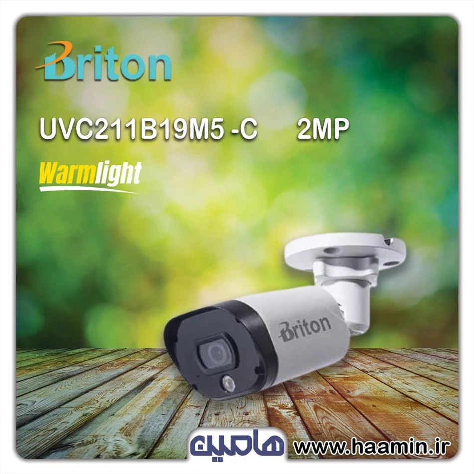 دوربین مداربسته 2 مگاپیکسل برایتون مدل UVC211B19M5-C