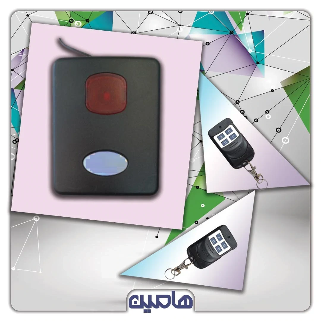 رسیور موتور ساید AC