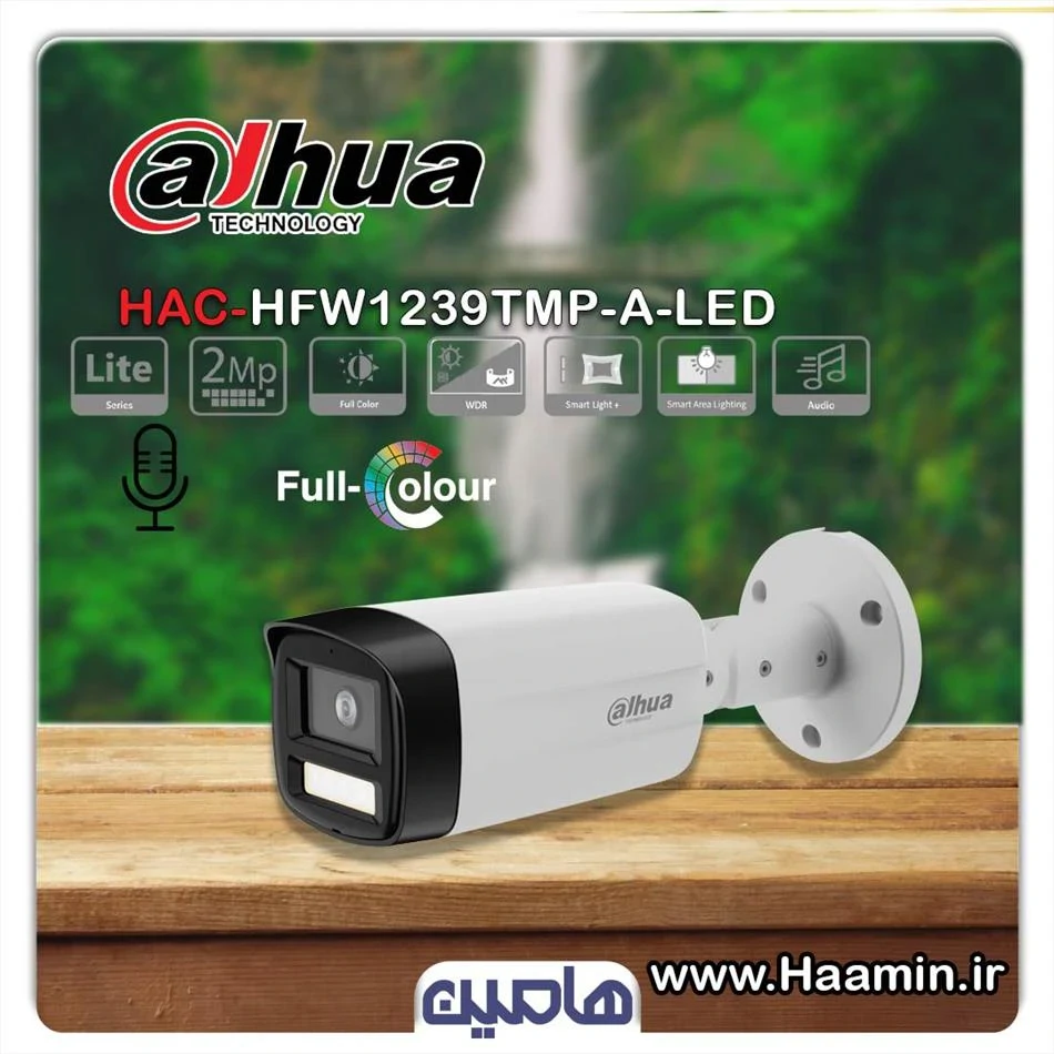 دوربین مداربسته 2 مگاپیکسل داهوا مدل DH-HFW1239TMP-A-LED