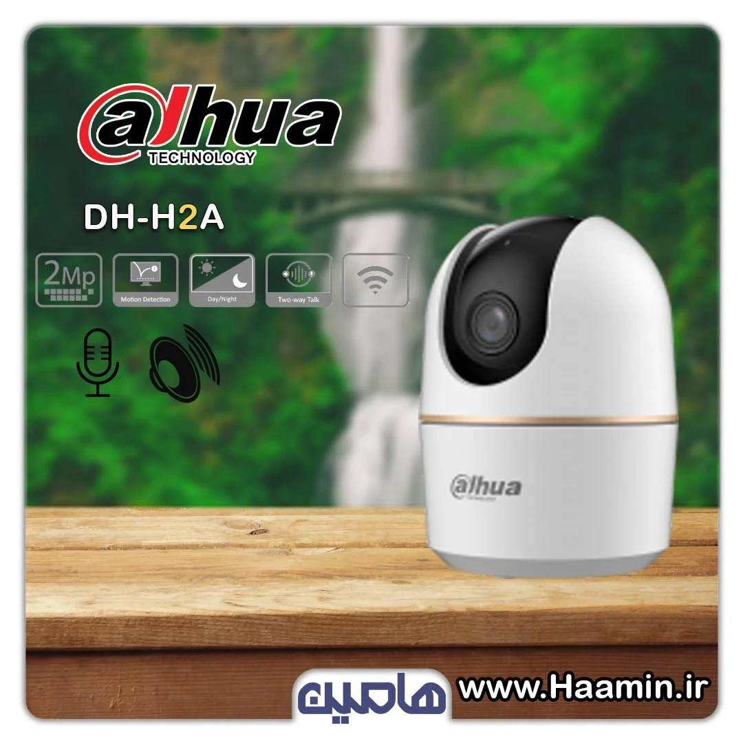 دوربین مداربسته بیسیم و چرخشی داهوا مدل Hero A1 (H2A)