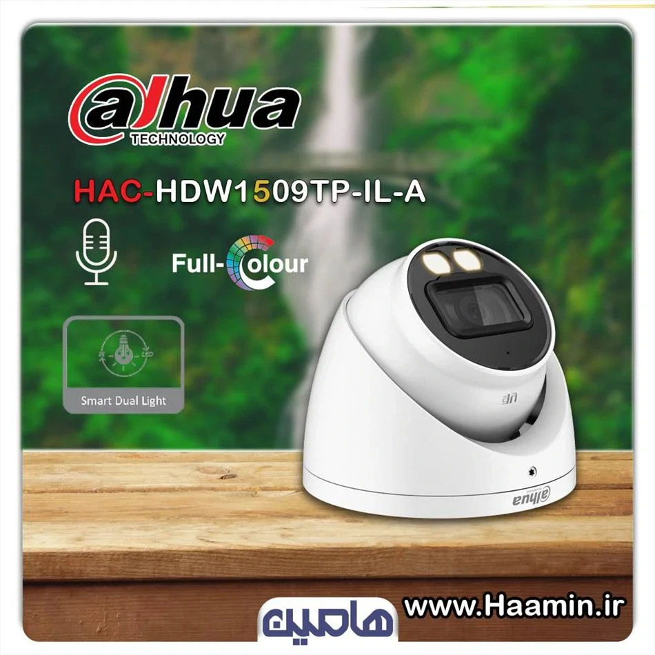 دوربین مداربسته 5 مگاپیکسل داهوا مدل DH-HAC HDW1509TP-IL-A