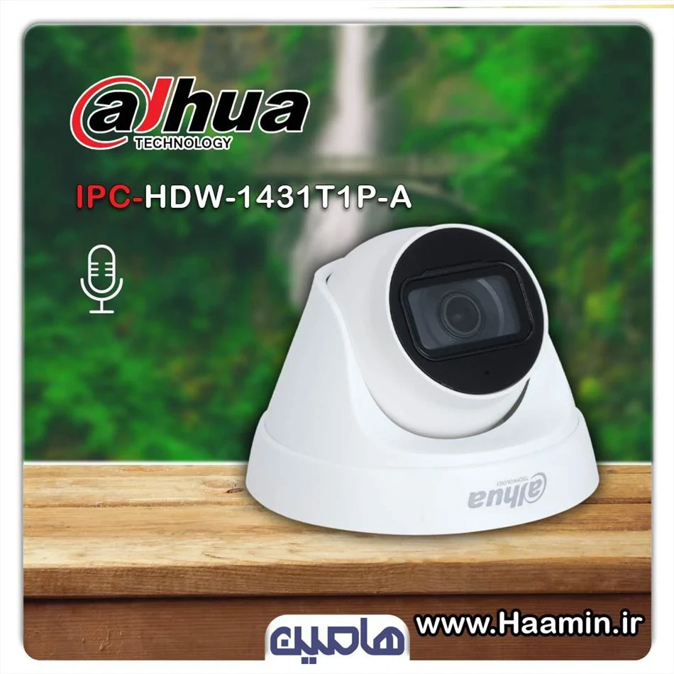 دوربین مداربسته تحت شبکه 4 مگاپیکسل داهوا مدل DH-IPC HDW1431T1P-A
