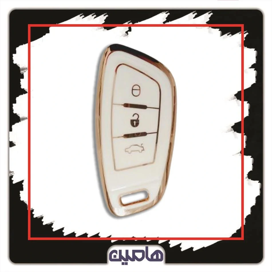 کاور ریموت کربن خودرو شاهین