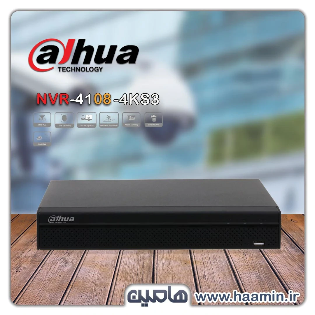 دستگاه ضبط تصاویر 8 کانال داهوا مدل DHI-NVR4108HS-4KS3