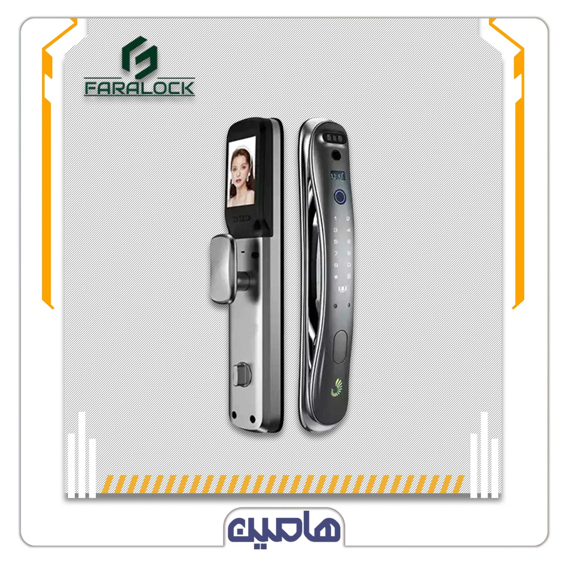 دستگیره در هوشمند فرالاک مدل Fc-200