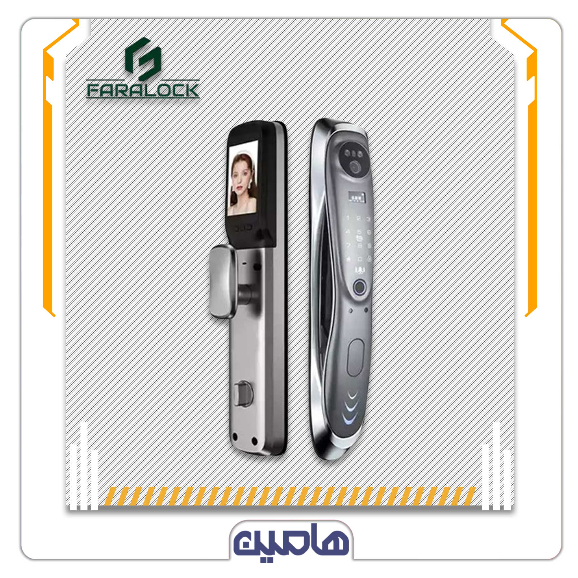 دستگیره در هوشمند فرالاک مدل Fc-220