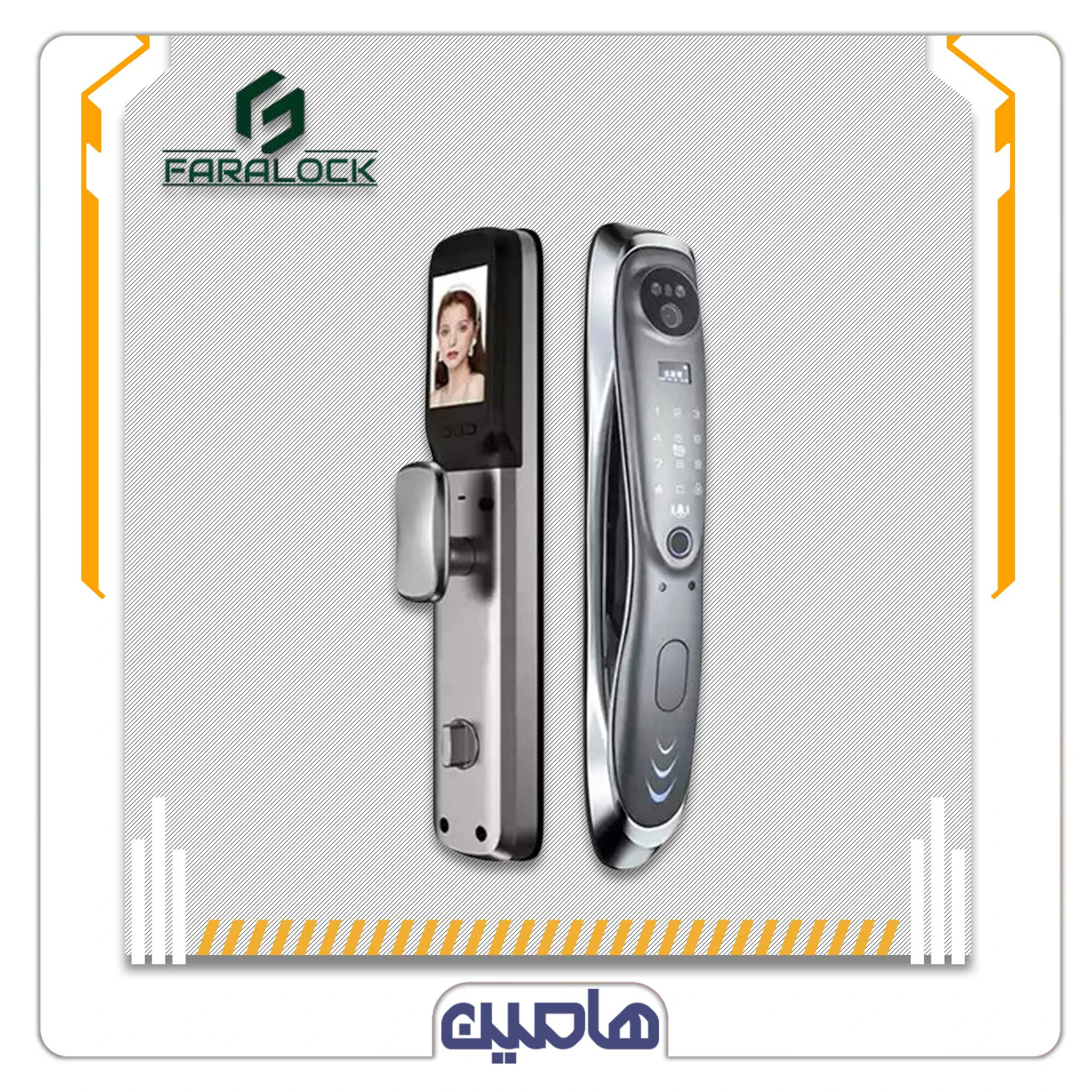 دستگیره در هوشمند فرالاک مدل Fc-220