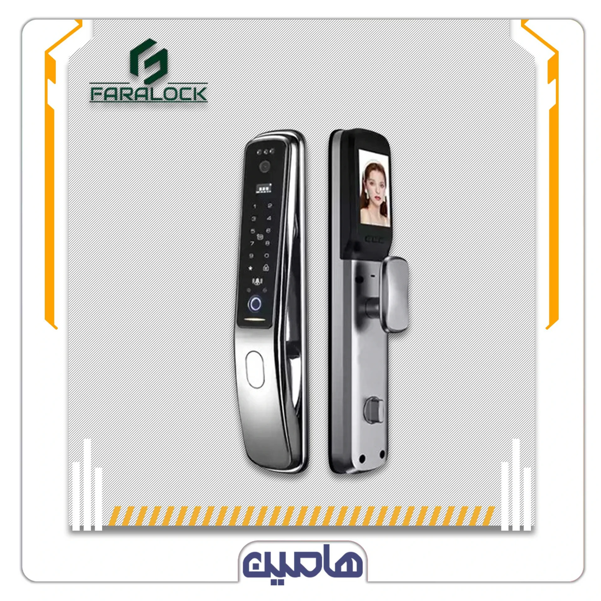 دستگیره در هوشمند فرالاک مدل Fpro-330