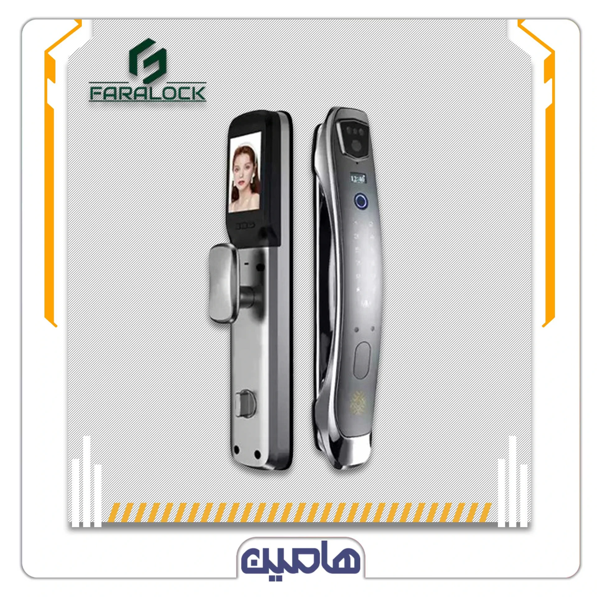 دستگیره در هوشمند فرالاک مدل Fpro-320