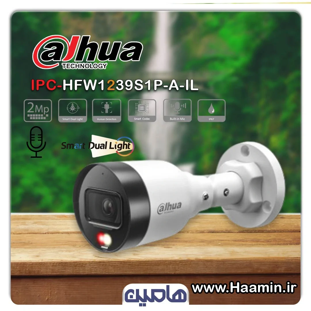 دوربین مداربسته تحت شبکه 2 مگاپیکسل داهوا مدل DH-IPC HFW1239S1P-A-IL