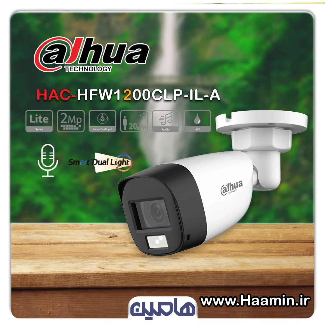 دوربین مداربسته 2 مگاپیکسل داهوا مدل DH-HAC HFW1200CLP-IL-A