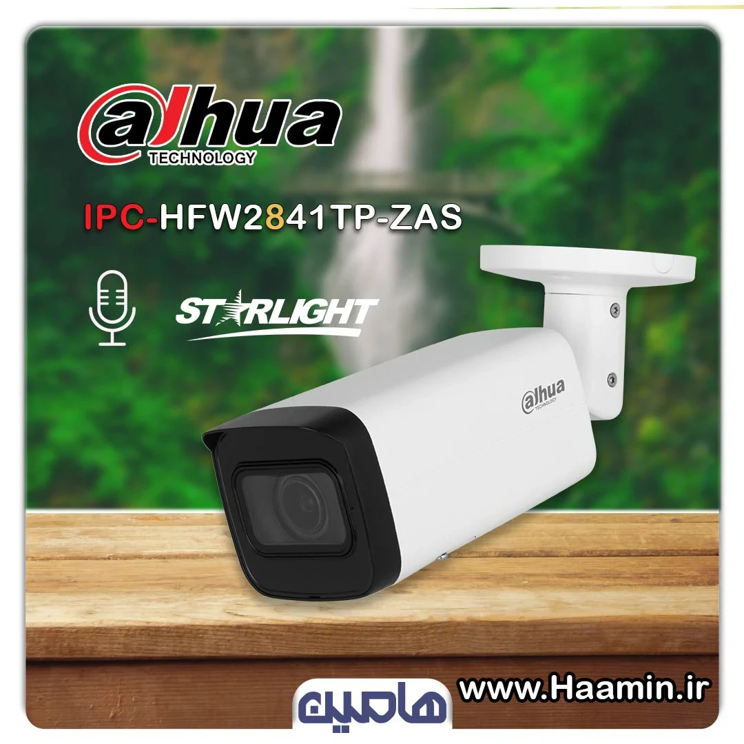 دوربین تحت شبکه 8 مگاپیکسل داهوا مدل DH-IPC HFW2841TP-ZAS