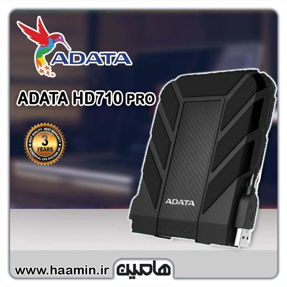 هارد اکسترنال ای دیتا مدل HD710 PRO ظرفیت 2 ترابایت