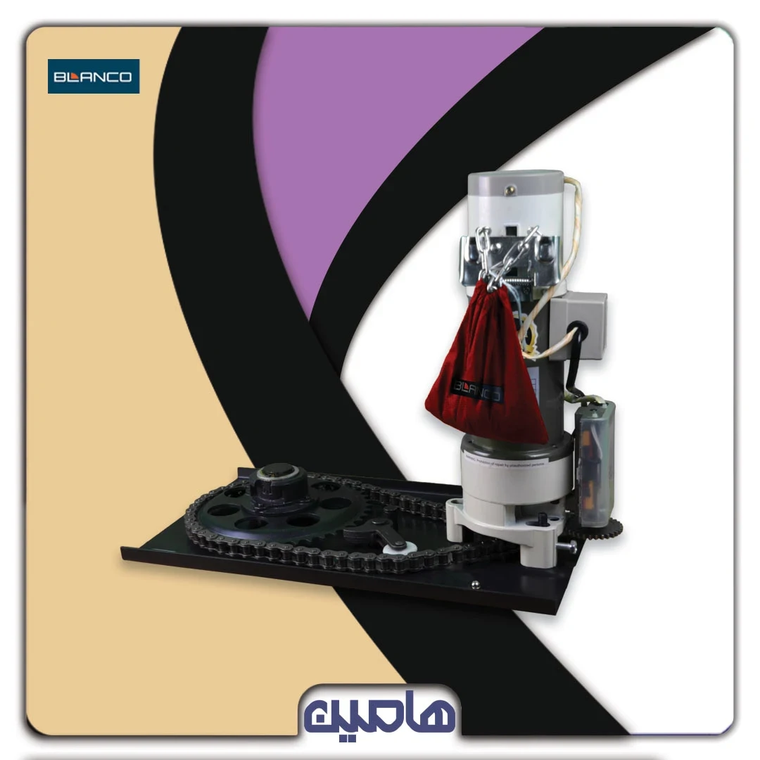 موتور ساید 300 کیلوگرم DC بلانکو