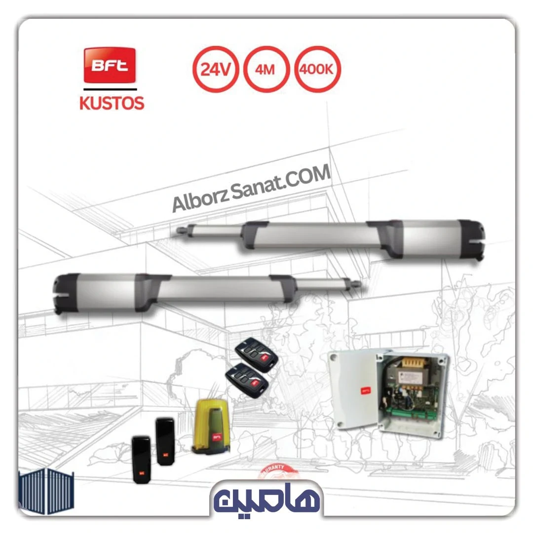 ست کامل جک لولایی BFT مدل Kustos A40