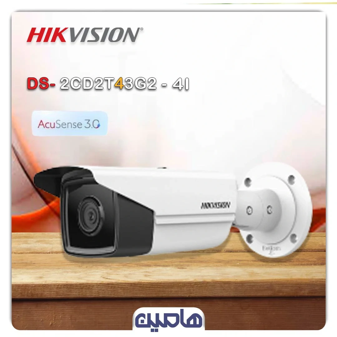 دوربین مداربسته تحت شبکه 4 مگاپیکسل هایک ویژن مدل  DS-2CD2T43G2-4I