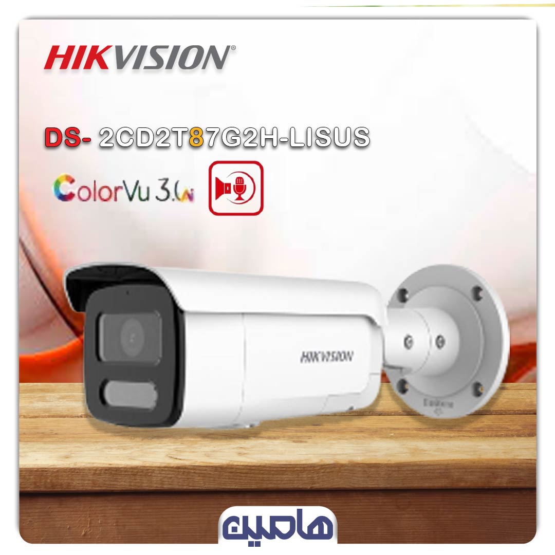 دوربین مداربسته تحت شبکه 8 مگاپیکسل هایک ویژن مدل DS-2CD2T87G2H-LISUSL 
