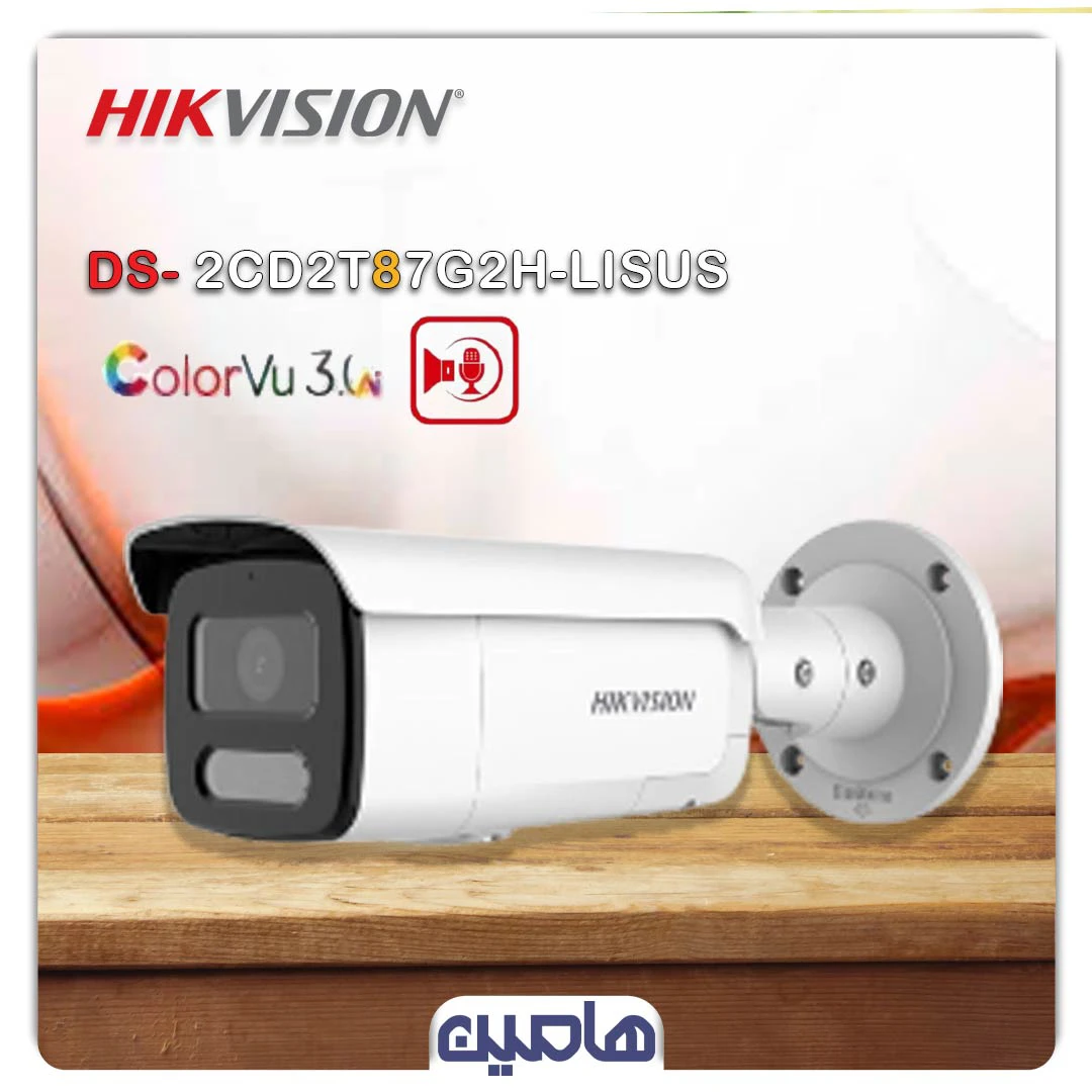 دوربین مداربسته تحت شبکه 8 مگاپیکسل هایک ویژن مدل DS-2CD2T87G2H-LISUSL 